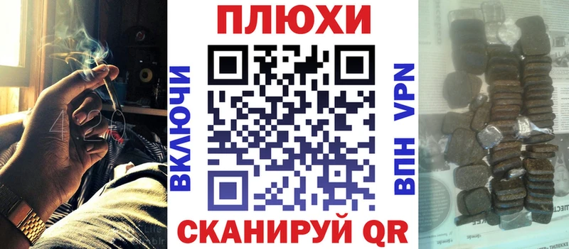 закладка  ссылка на мегу рабочий сайт  ГАШИШ 40% ТГК  Озёрск 