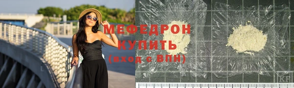 индика Покровск