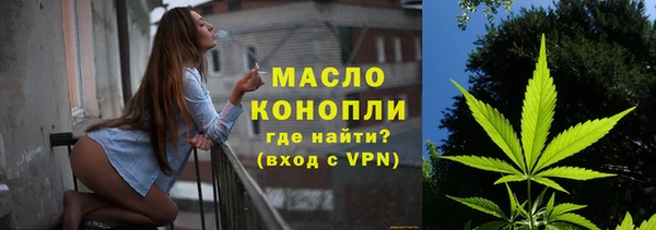 дживик Белоозёрский