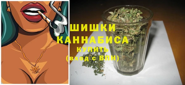 mdpv Балахна
