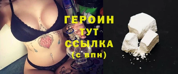 mdpv Балахна