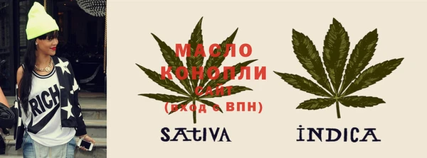 mdpv Балахна