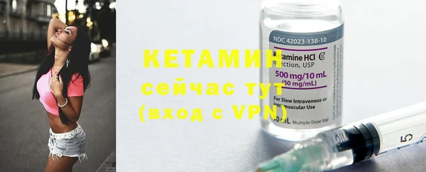 марихуана Балабаново