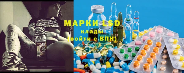 мефедрон VHQ Баксан