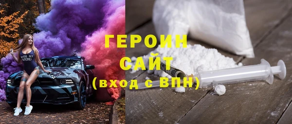 mdpv Балахна