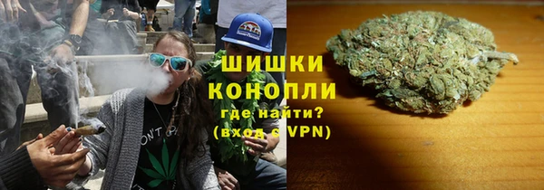 мефедрон VHQ Баксан
