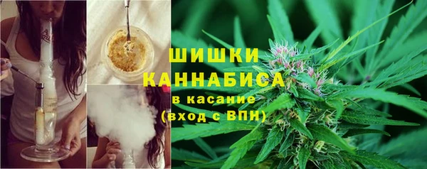 mdpv Балахна