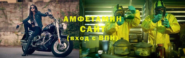 мефедрон VHQ Баксан