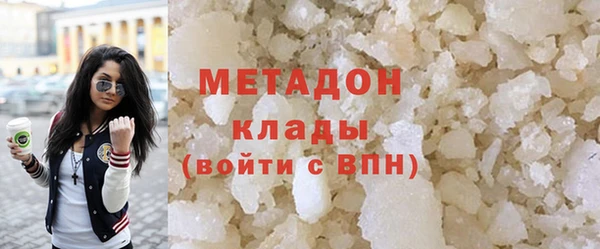 мефедрон VHQ Баксан