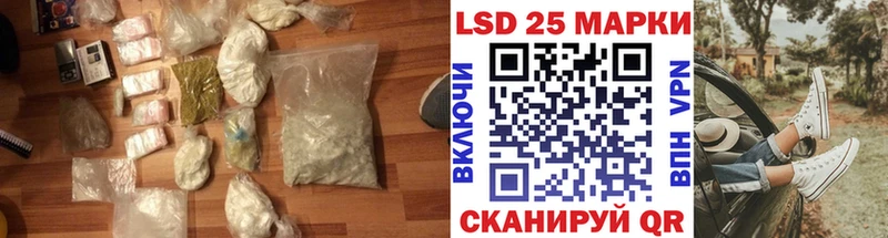 hydra как войти  Озёрск  ЛСД экстази кислота 